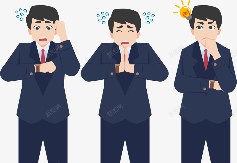 蓝色西装商务小人矢量图eps免抠素材_新图网 https://ixintu.com 鍒涙剰 鍟嗗姟灏忎汉 鎭虫眰 鐧介 鐫 鐭噺绱犳潗 钃濊壊瑗胯 矢量图