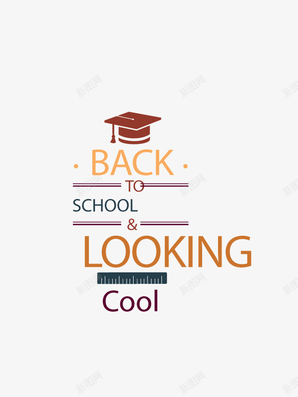 开学季文字装饰png免抠素材_新图网 https://ixintu.com 学习 学士帽 开学季 文字装饰 返校