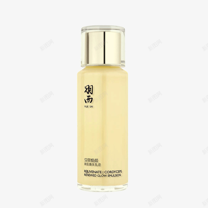 羽西虫草焕颜新肌臻采乳液png免抠素材_新图网 https://ixintu.com 产品实物 化妆品 新肌臻采乳液 美妆 羽西