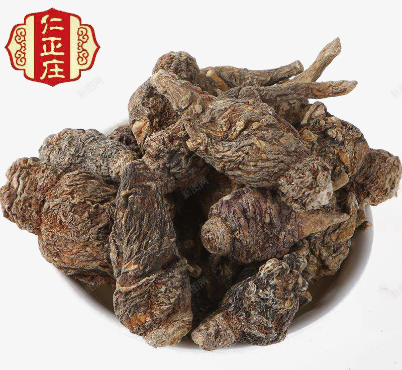 仁正庄黑玛卡实物png免抠素材_新图网 https://ixintu.com 中药 商业 实物 素材 药材 黑玛卡