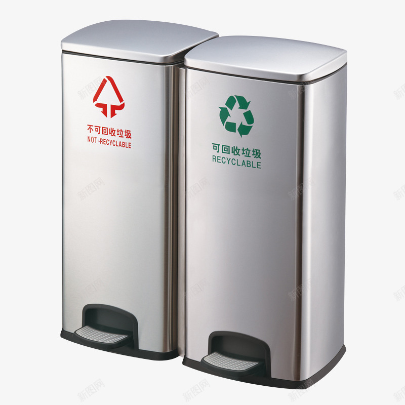 脚踏不锈钢分类垃圾回收箱png免抠素材_新图网 https://ixintu.com 不锈钢 分类垃圾 厨房双桶 回收箱 果皮箱 脚踏