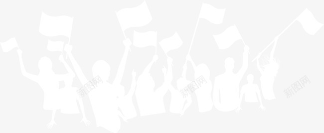 人群欢呼矢量图ai免抠素材_新图网 https://ixintu.com 人群 剪影 旗帜 欢呼 矢量图