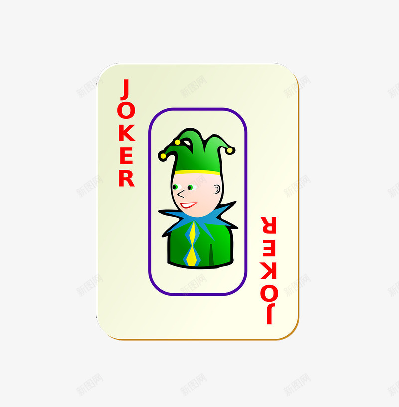 小王扑克牌png免抠素材_新图网 https://ixintu.com PNG 小丑 小王 扑克joker 扑克牌