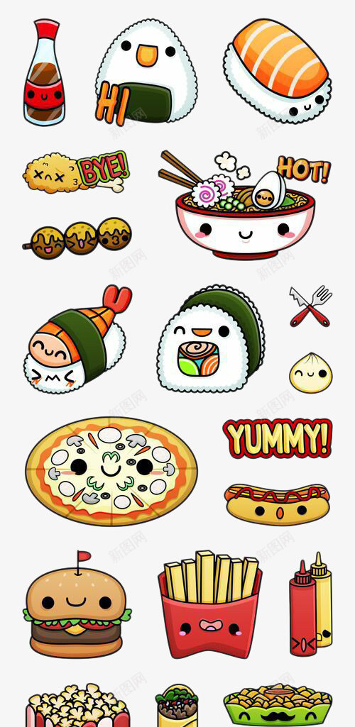 食物图标合集psd_新图网 https://ixintu.com ppt元素 图标元素 食物