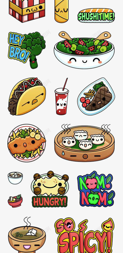 食物图标合集psd_新图网 https://ixintu.com ppt元素 图标元素 食物