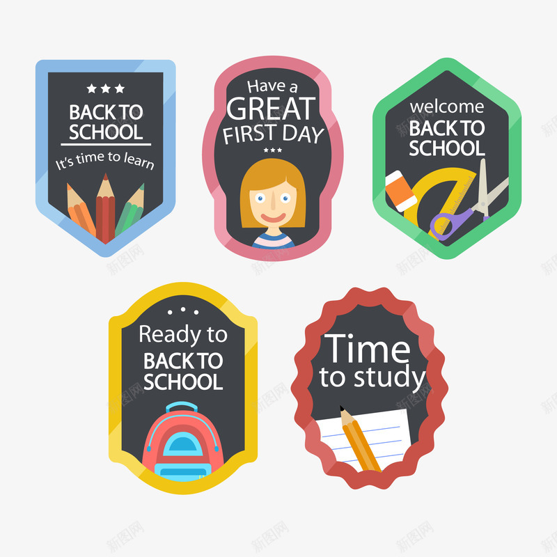 学校图标矢量图ai_新图网 https://ixintu.com 300像素图 AI图免抠 图标 大图免抠 学习用品 学校 铅笔 高清免抠 矢量图