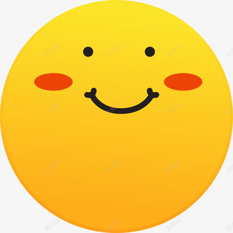 可爱微笑小黄人表情png免抠素材_新图网 https://ixintu.com 5月8号 世界微笑日 小黄人表情 幸福 开心 微笑标签 笑容