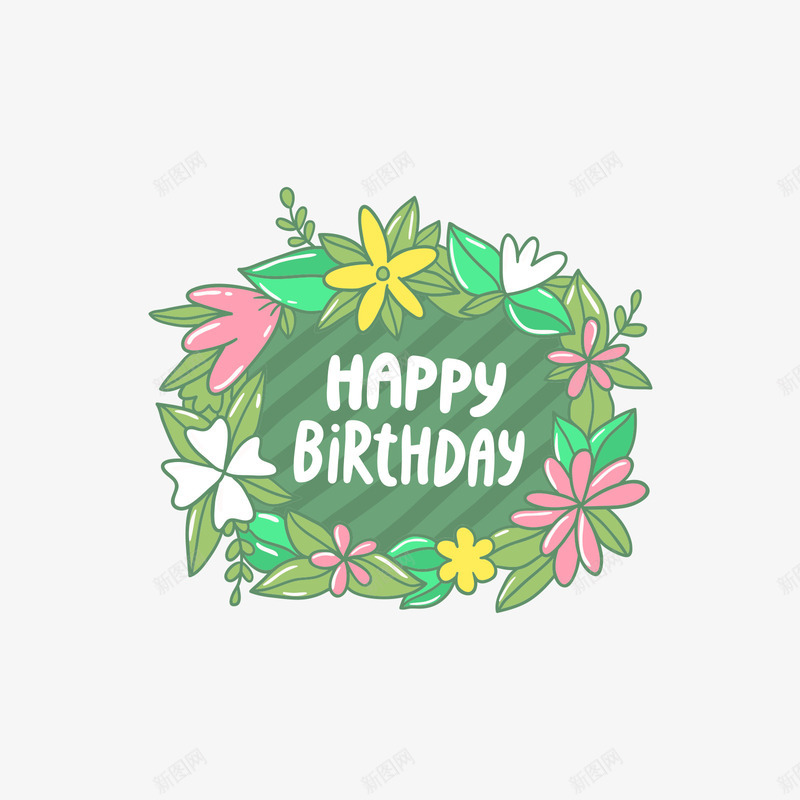 绿色生日快乐标签矢量图ai免抠素材_新图网 https://ixintu.com 生日快乐 白色 祝福标签 绿色 绿色标签 英文 矢量图