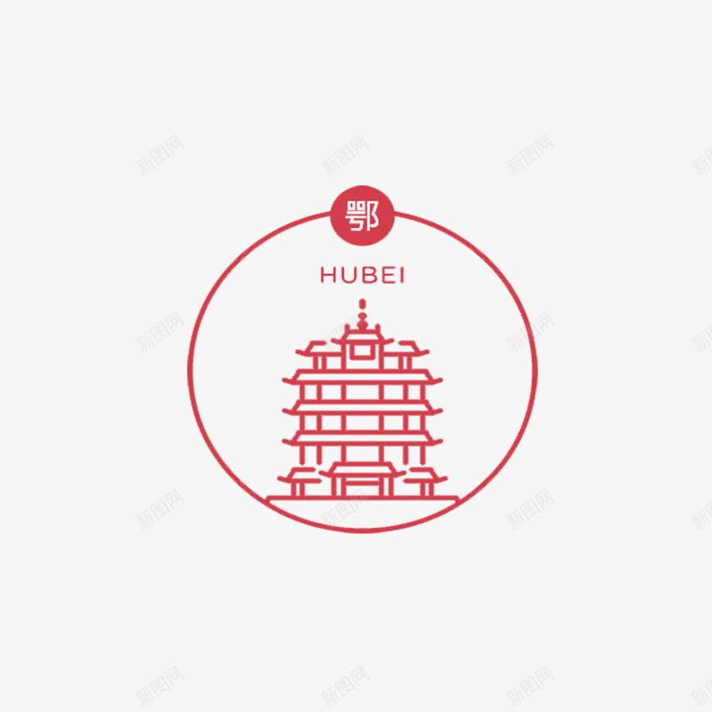 湖北LOGO图标png_新图网 https://ixintu.com 标志 湖北 线描