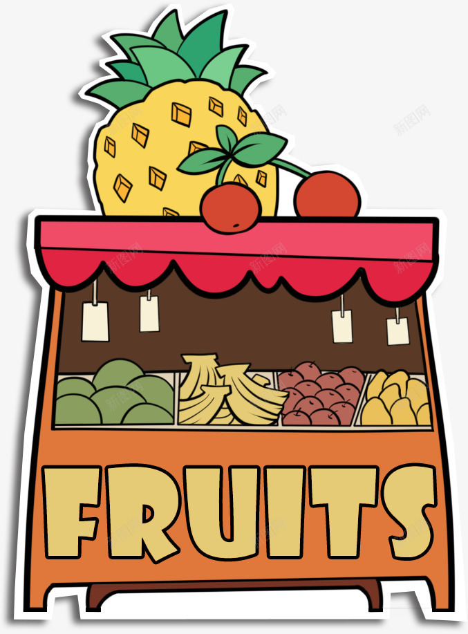 卡通手绘卡通水果店png免抠素材_新图网 https://ixintu.com 创意 动漫动画 卡通手绘 卡通水果店 水果杂货铺 简约 艺术