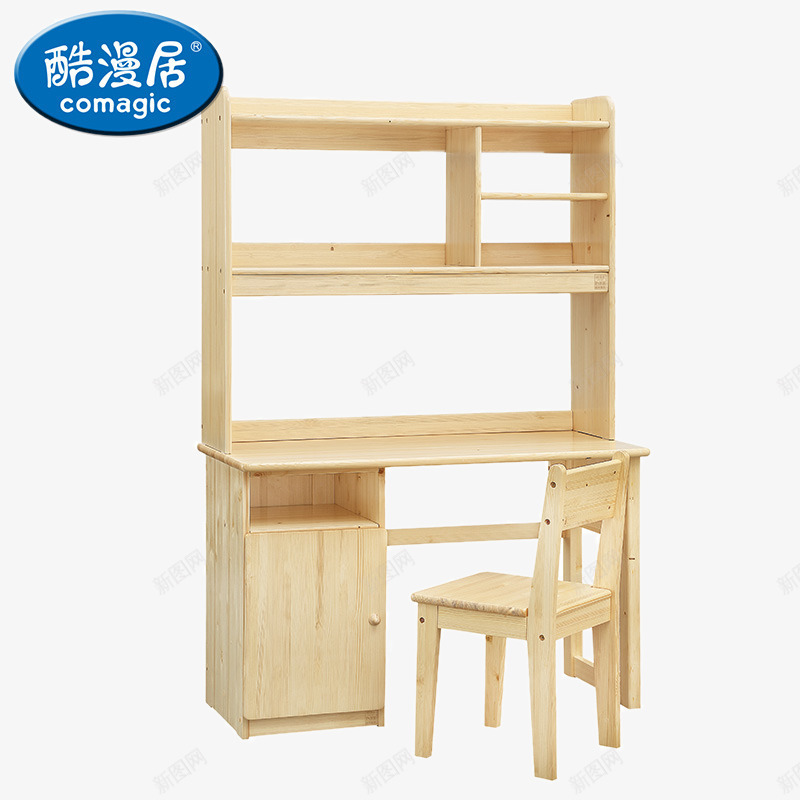 电脑桌书桌png免抠素材_新图网 https://ixintu.com 书桌 产品实物 写字台 桌子 电脑桌
