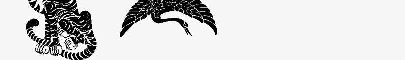 多种线描树适量图图标png_新图网 https://ixintu.com 图标 树根 树苗 植物