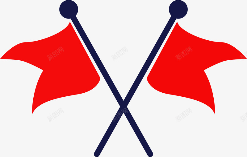 交叉的飘曳的旗子图图标png_新图网 https://ixintu.com 卡通旗子 图标 小旗子 小旗子图 小旗子矢量图 旗子 旗帜 红旗 胜利 胜利旗帜 识标