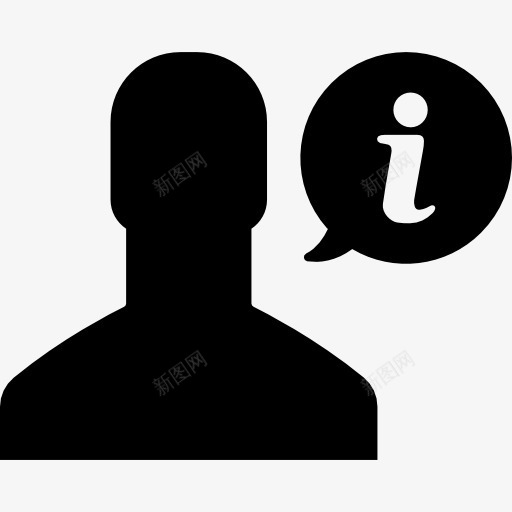 用户图标png_新图网 https://ixintu.com 人 人头像 信息 商家 用户