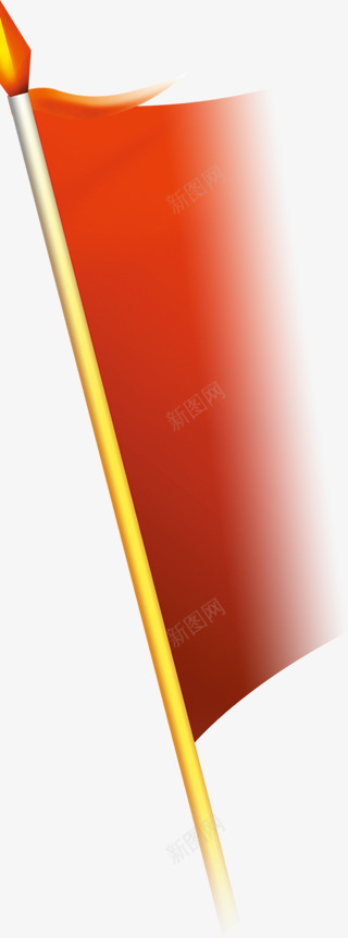 旗杆png免抠素材_新图网 https://ixintu.com 平面旗帜 旗帜 旗杆 红旗 红色