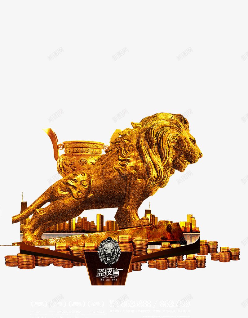 房地产psd免抠素材_新图网 https://ixintu.com 房地产地产开发房产销售海报背景雄狮
