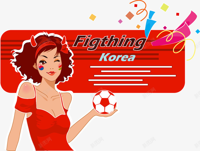 足球宝贝png免抠素材_新图网 https://ixintu.com 人物 剪影 球类 红色 足球 踢足球