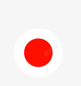圆形国家旗帜图形png免抠素材_新图网 https://ixintu.com 国家 国旗 圆形 旗帜