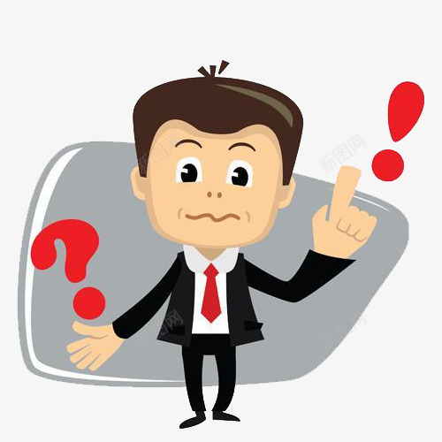 商业性质卡通人物的疑惑png免抠素材_新图网 https://ixintu.com 卡通 卡通人物 商业 商业人物 满脸疑惑 满脸问号 疑惑