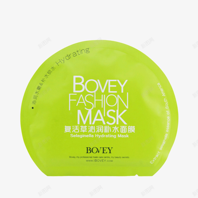复活草沁润补水面膜png免抠素材_新图网 https://ixintu.com bovey珀薇 产品实物 化妆品 复活草沁润 美妆 补水面膜