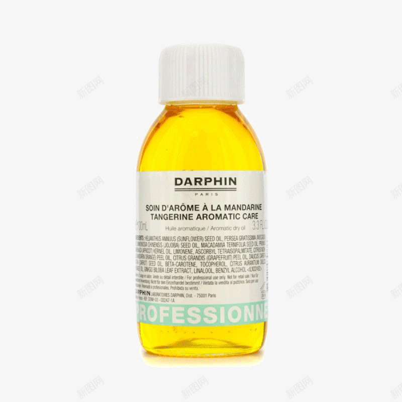 迪梵柑橘香薰护理png免抠素材_新图网 https://ixintu.com 产品实物 化妆品 柑橘香薰护理 美妆 迪梵