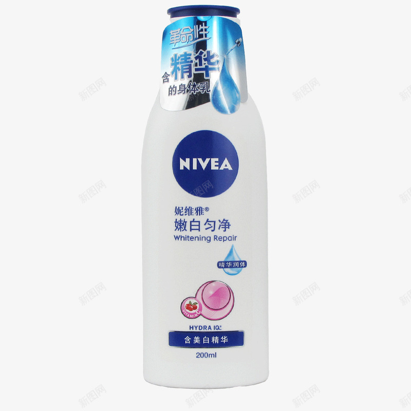 妮维雅温润透白乳液png免抠素材_新图网 https://ixintu.com 产品实物 化妆品 妮维雅 温润透白乳液 美妆