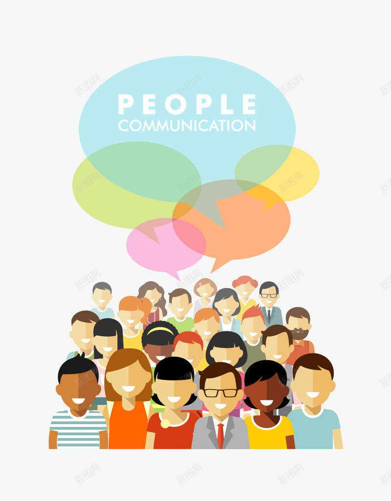 人群矢量图ai免抠素材_新图网 https://ixintu.com 人群 商业人物 商务 对话框 对话泡泡 矢量图
