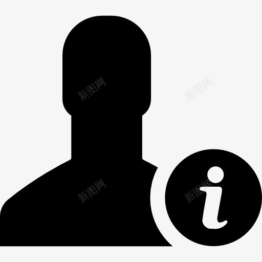 用户图标png_新图网 https://ixintu.com 人 人头像 信息 商家 用户