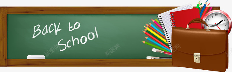 开学元素矢量图ai免抠素材_新图网 https://ixintu.com 书本 学习用具 学校banner 计算器 铅笔 闹钟 黑板 矢量图