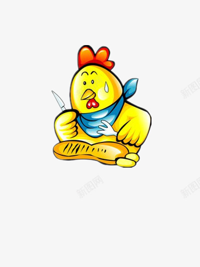 吃西餐的鸡png免抠素材_新图网 https://ixintu.com 为难 刀叉 流汗 肉类