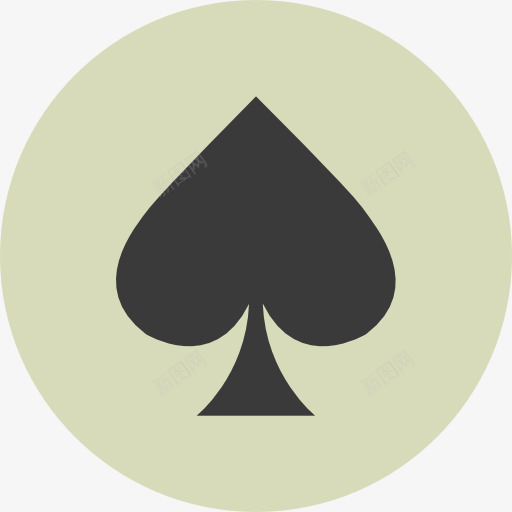 黑桃图标png_新图网 https://ixintu.com 扑克牌 爱好和自由的时间 赌 赌博 赌场 黑桃
