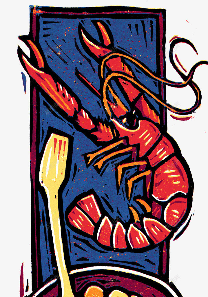 澳洲龙虾插画psd免抠素材_新图网 https://ixintu.com 插画 澳洲龙虾 绘画 美食