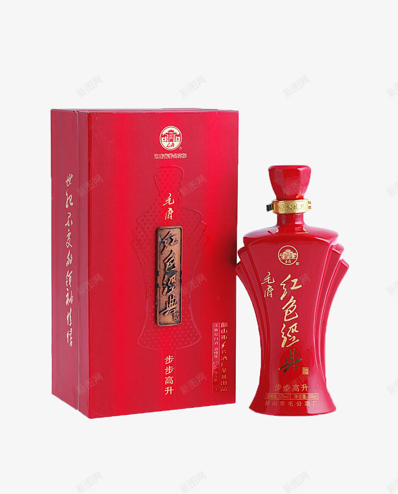 中国杜康酒红色经典png免抠素材_新图网 https://ixintu.com 中国 杜康酒 红色 酒水