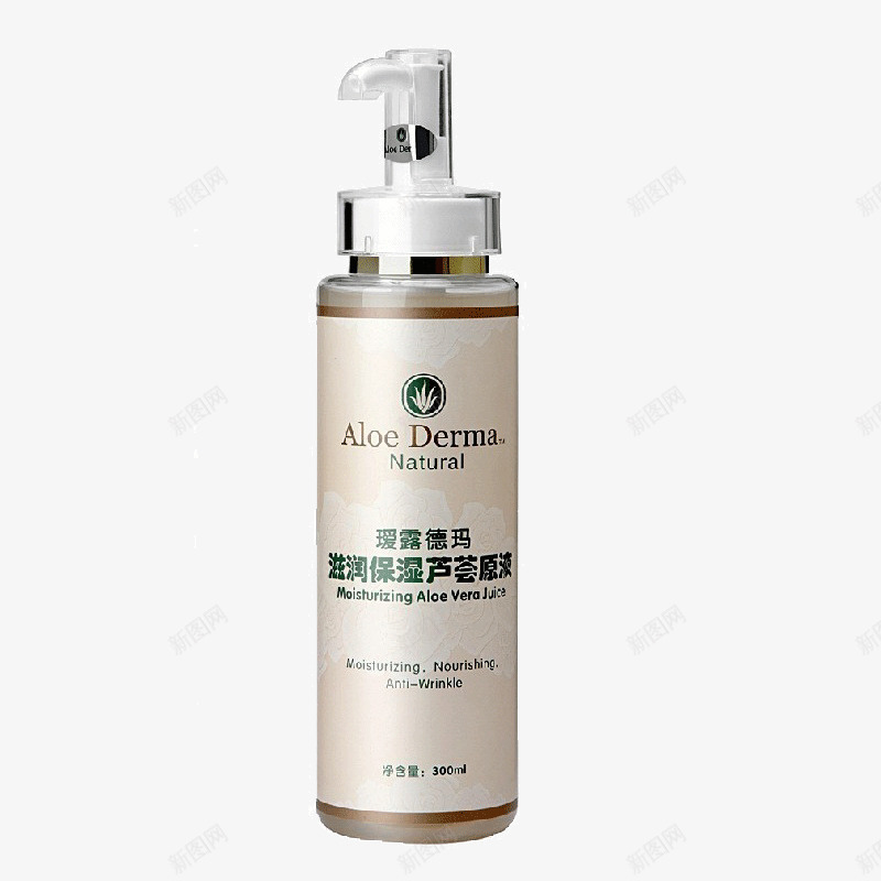 滋润保湿芦荟原液png免抠素材_新图网 https://ixintu.com 产品实物 化妆品 滋润保湿 瑷露德玛 美妆 芦荟原液