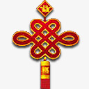新年祝福图标png_新图网 https://ixintu.com 新年祝福图标下载