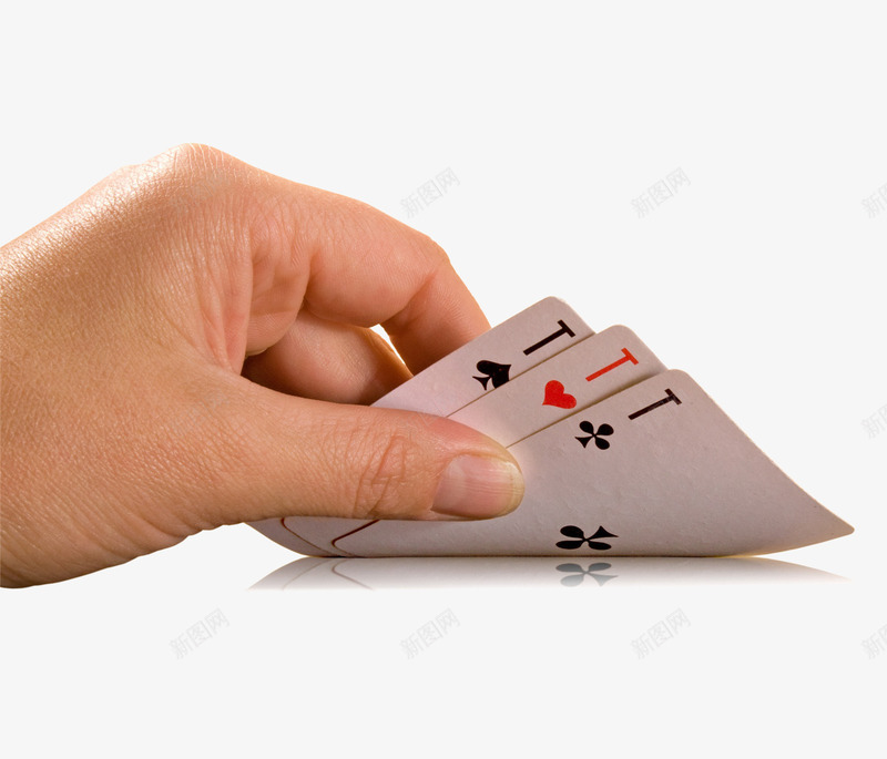 看牌3条Tpng免抠素材_新图网 https://ixintu.com 不务正业 冒险 打牌 无把握 玩扑克 看牌 赌博 赌博人物 赌牌 赌钱 赌鬼