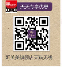 美妆产品面膜活动价格低至png免抠素材_新图网 https://ixintu.com 产品 价格 活动 面膜