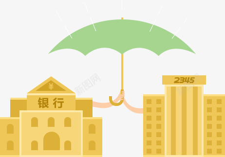 扁平化建筑雨伞png免抠素材_新图网 https://ixintu.com 建筑 扁平 雨伞