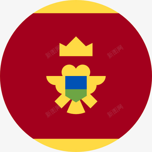 黑山图标png_新图网 https://ixintu.com 世界 国家 旗帜 民族 黑山