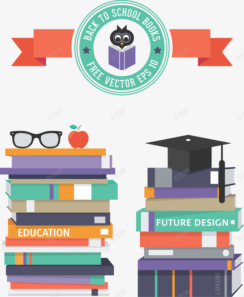学校图书插图矢量图eps免抠素材_新图网 https://ixintu.com 图书 学校图书 矢量图