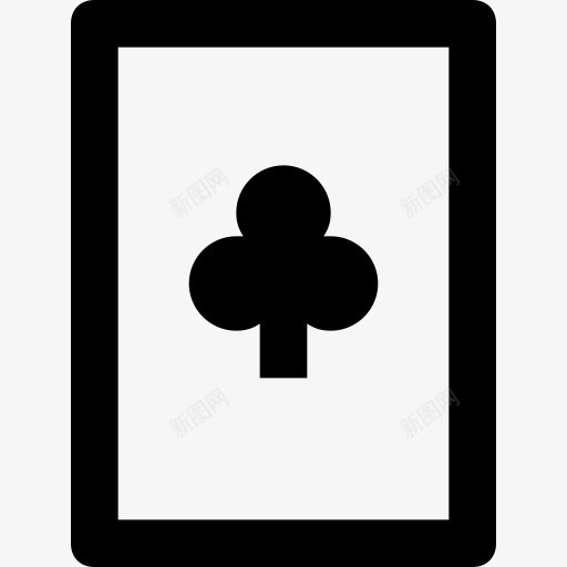 赌博杂项扑克牌口袋其他png免抠素材_新图网 https://ixintu.com Gambling card miscellaneous playing pocker 口袋 扑克牌 杂项 赌博