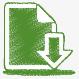 二十五绿色折纸的彩色铅笔png免抠素材_新图网 https://ixintu.com 25 green 二十五 绿色