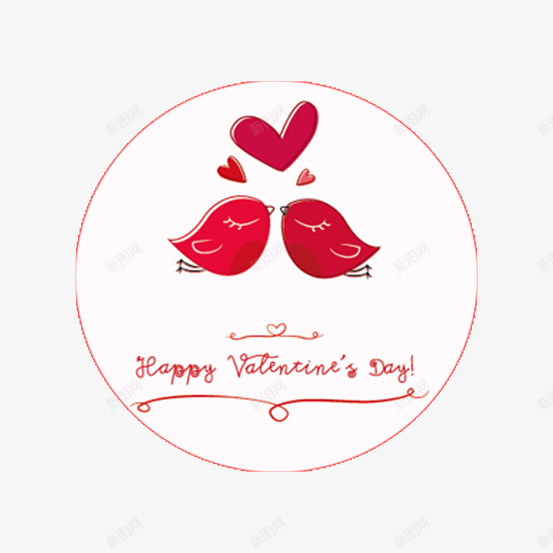 情人节png免抠素材_新图网 https://ixintu.com 情人节祝福 爱心