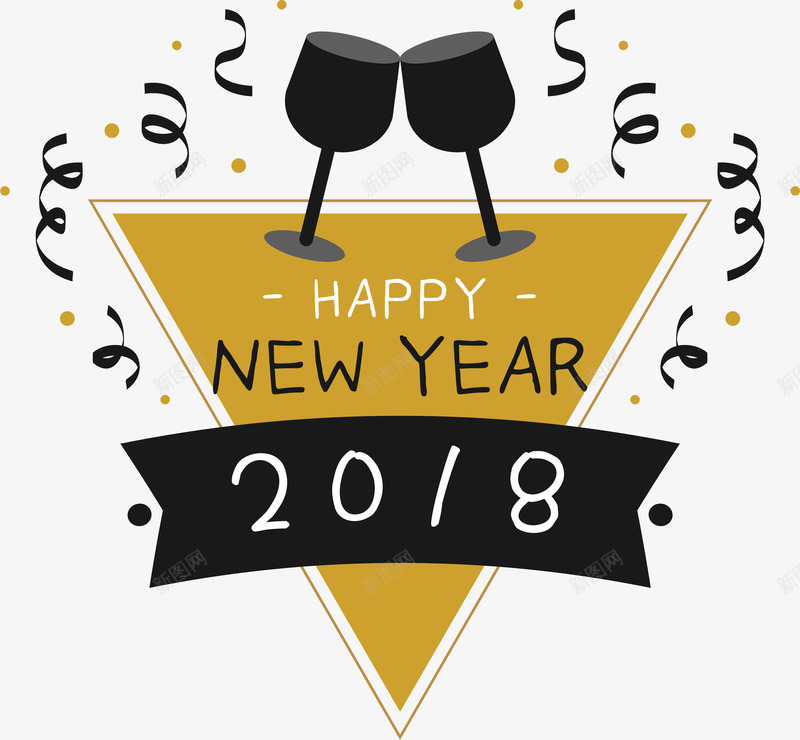 2018年三角形标签png免抠素材_新图网 https://ixintu.com 2018年 三角形 卡通 庆祝 彩带 矢量图案 酒杯