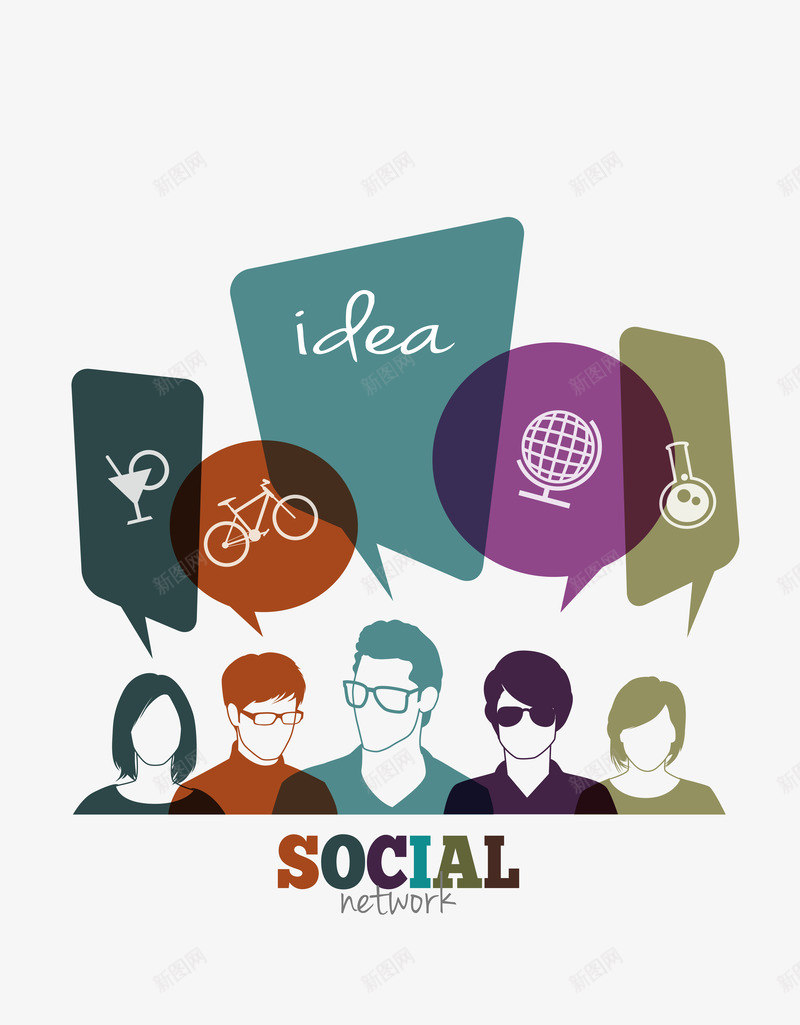 卡通人物矢量图ai免抠素材_新图网 https://ixintu.com idea 卡通人物 商业 商务 图表 思想 思考 想法 矢量图