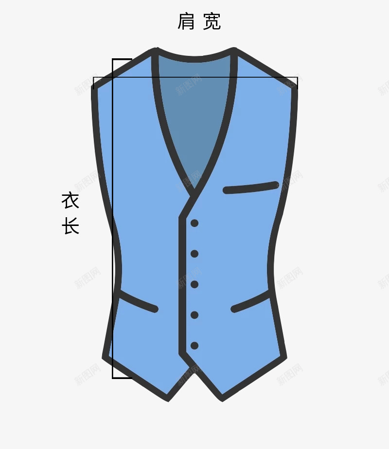 蓝色马甲测量图png免抠素材_新图网 https://ixintu.com 测量图 蓝色 衣服测量图 西装马甲 马甲