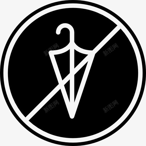 伞禁止信号图标png_新图网 https://ixintu.com 伞 博物馆 圆 工具 斜 标志 禁止 线 雨伞