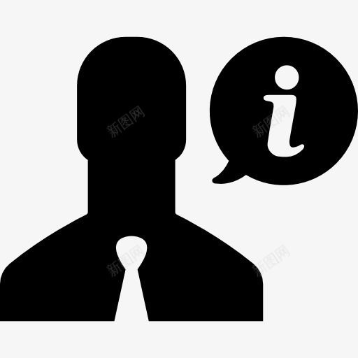 用户图标png_新图网 https://ixintu.com 人 人头像 信息 商家 用户