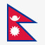 尼泊尔gosquared2400旗帜png免抠素材_新图网 https://ixintu.com Nepal 尼泊尔