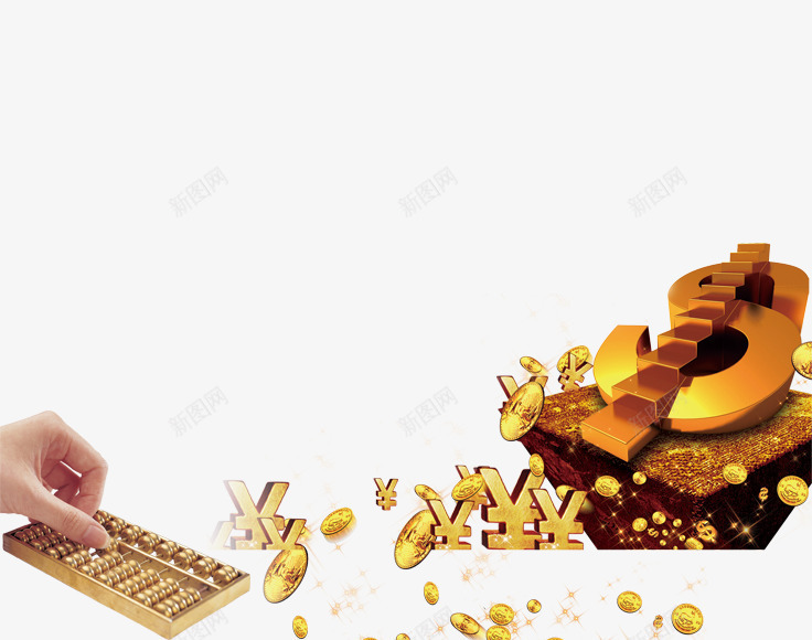 金子png免抠素材_新图网 https://ixintu.com 金子钱金块